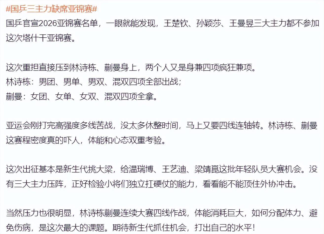 js345线路集团官网介绍图片
