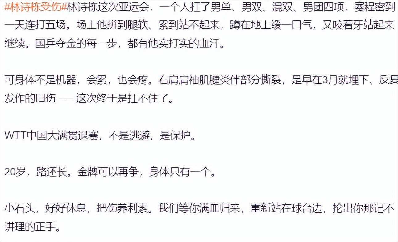 js345线路集团官网详情图