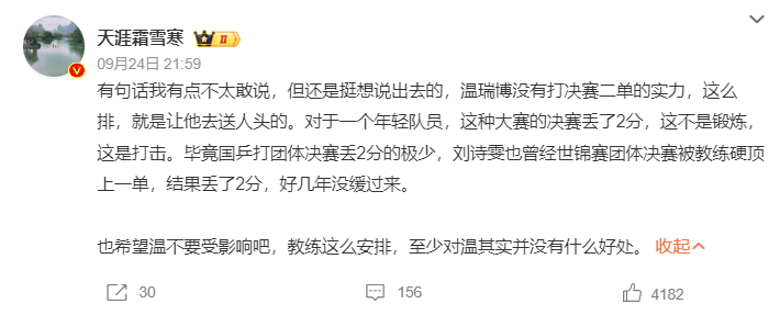 js345线路集团官网图片展示