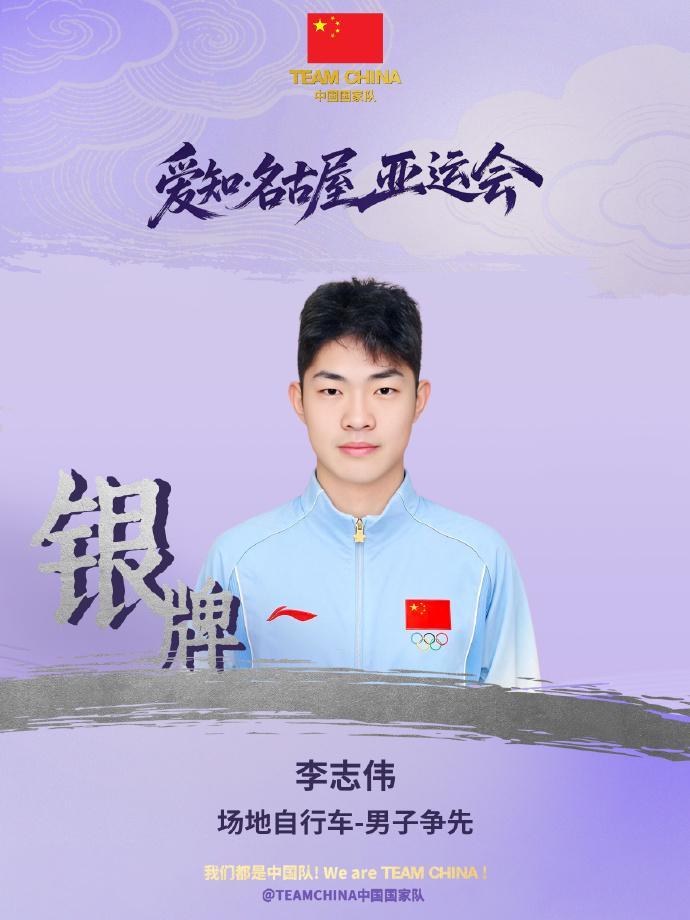 js345线路集团官网展示图片