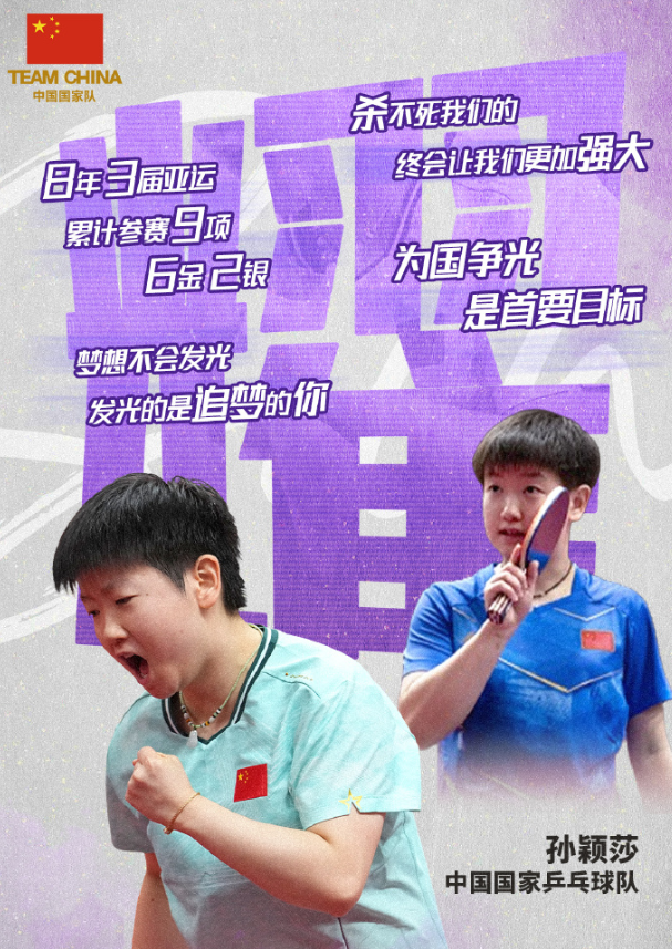 专业js345线路集团官网服务