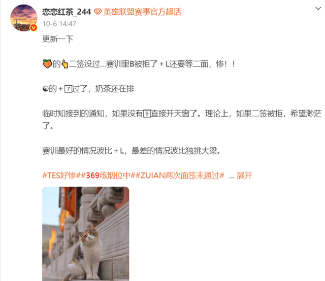 js345线路集团官网介绍图片