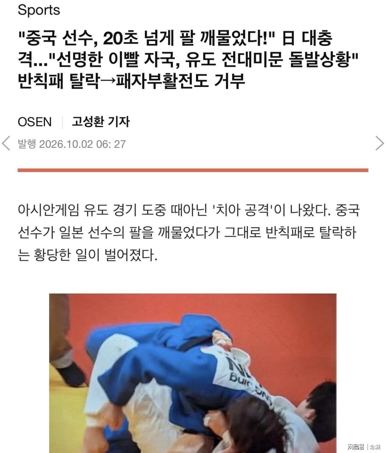 专业js345线路集团官网服务