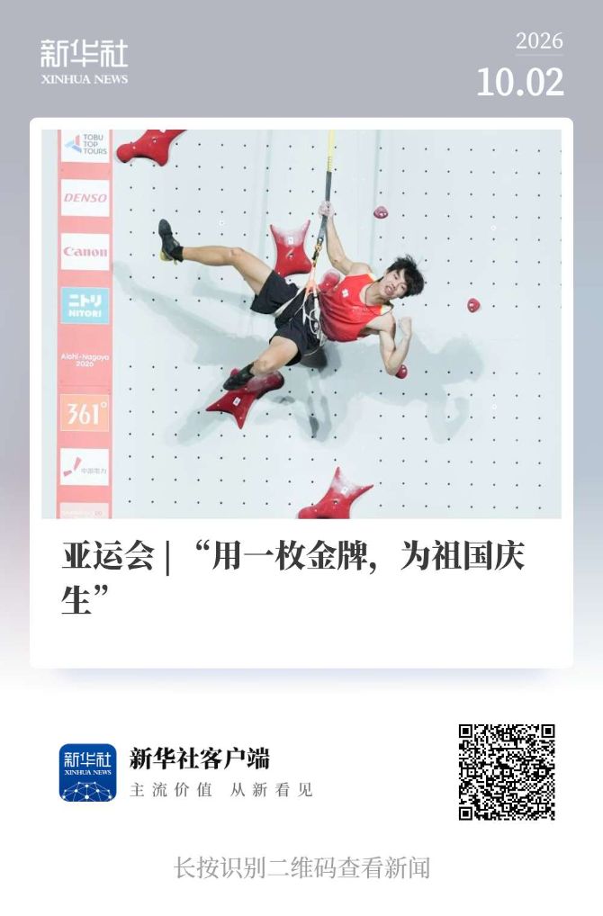 js345线路集团官网产品图片