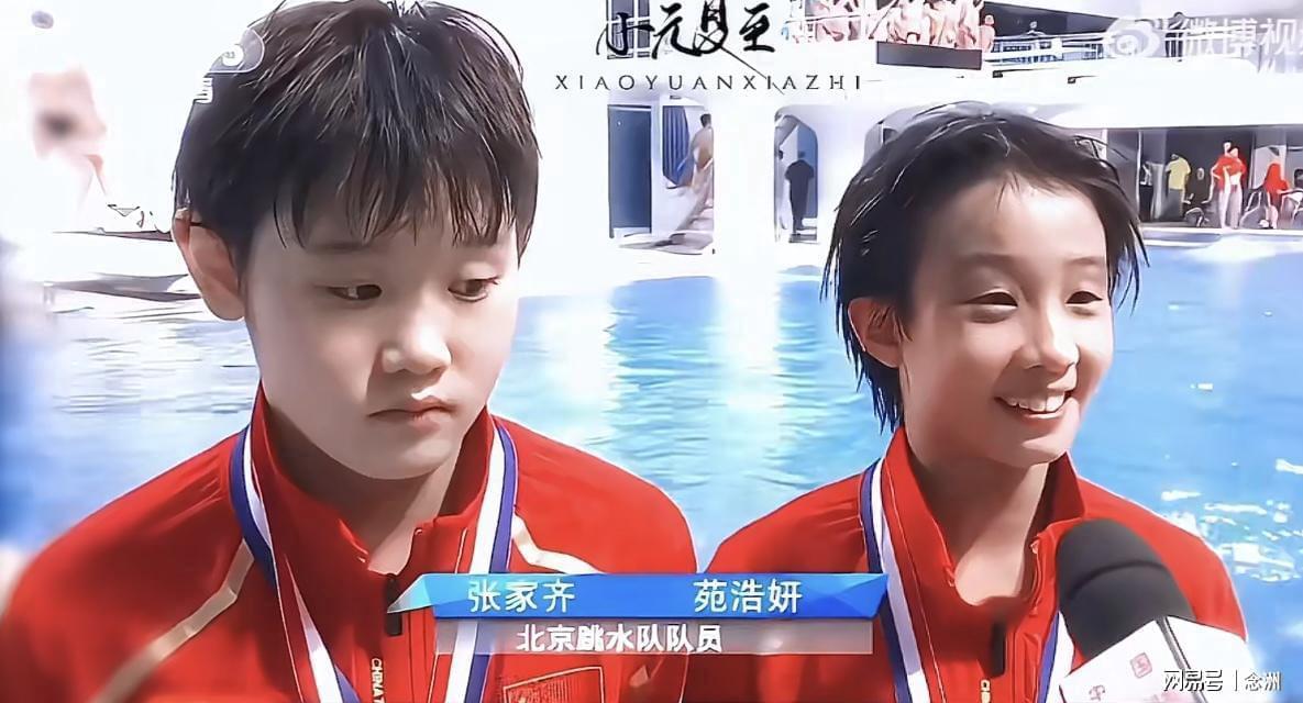 js345线路集团官网展示图片