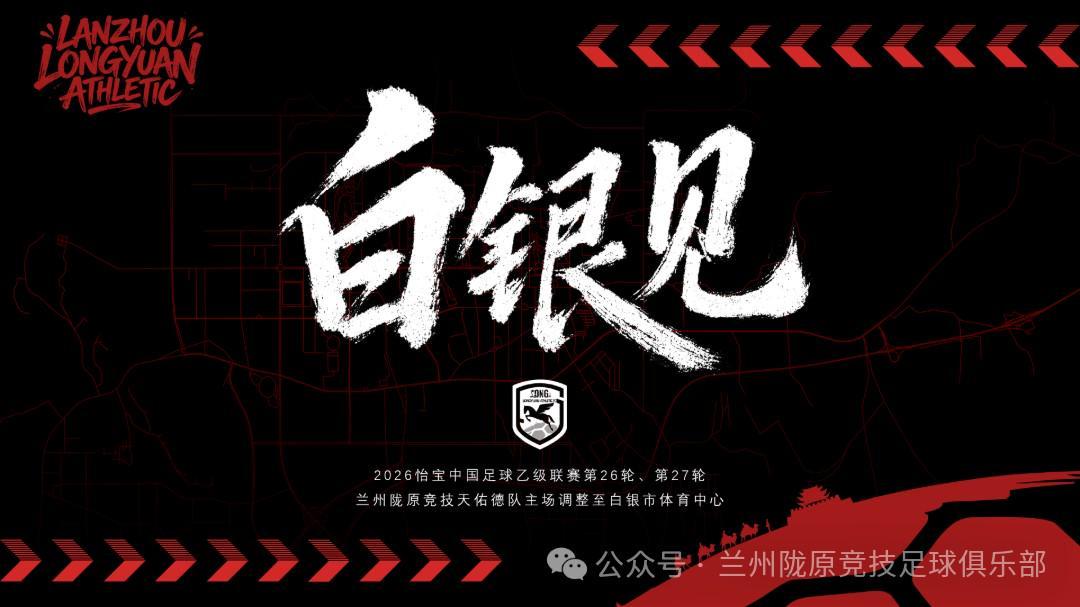 js345线路集团官网图片展示