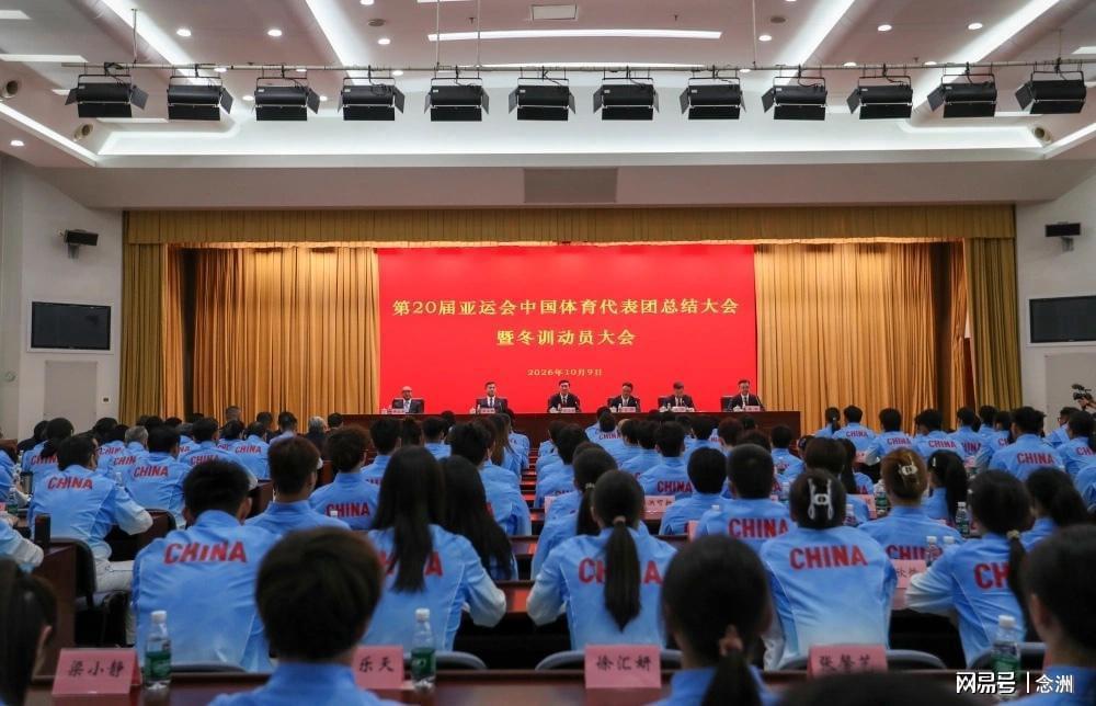 js345线路集团官网介绍图片