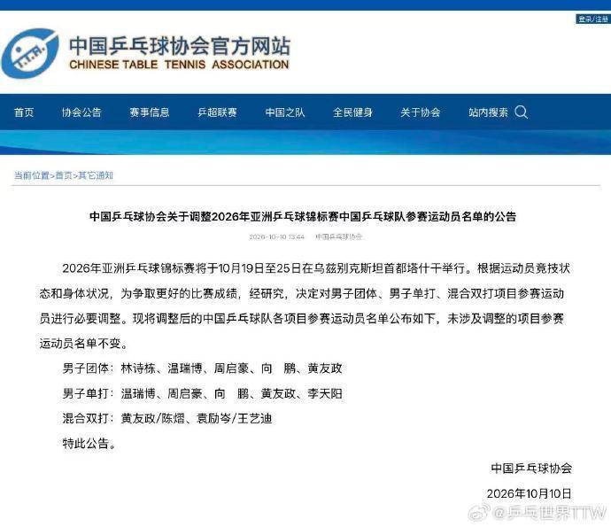 js345线路集团官网产品图片